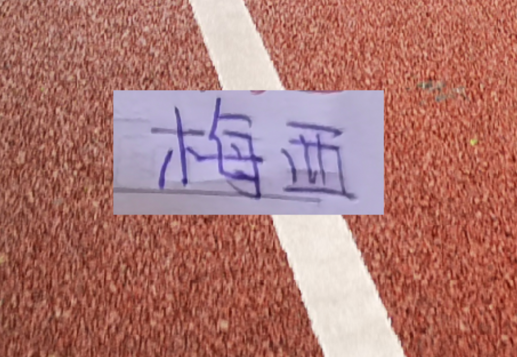 开云网址-不急 留给海港冬窗时间还有1个多月！ 梅西依然值钱！皇马再翻车