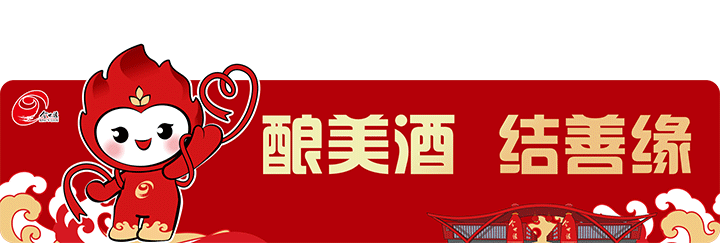 开云app-看苏超 喝国缘丨国缘球迷狂欢节,燃动热爱!|江苏足球联赛|酒业|今世缘|来源_新浪体育_新浪新闻