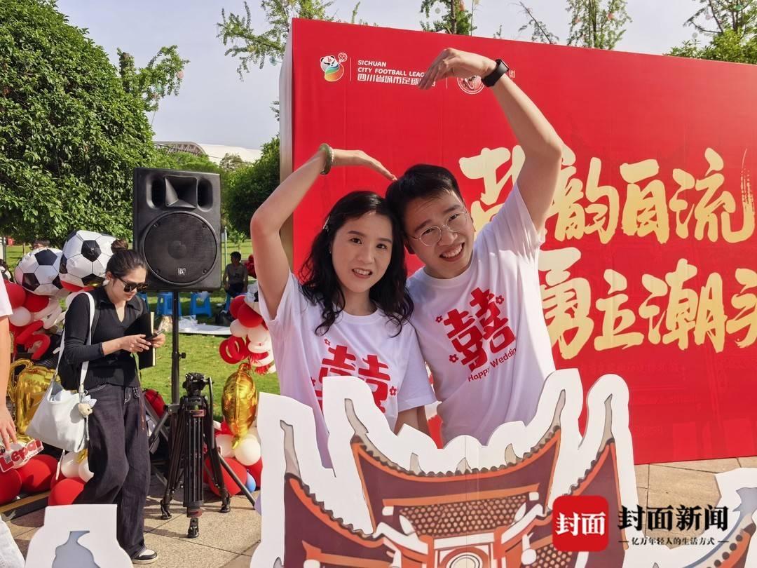 开云-“井”结良缘甜蜜蜜 自贡新郎川超赛场“迎娶”南充新娘